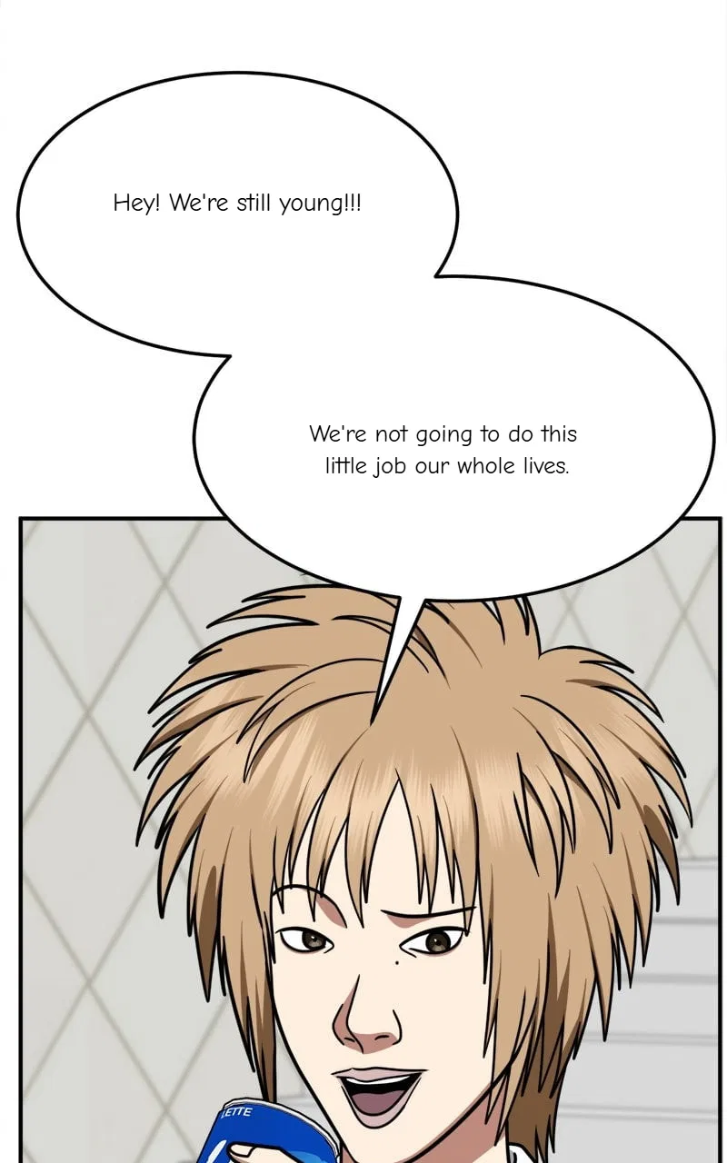 Change Me Chapter 257 – Page 74