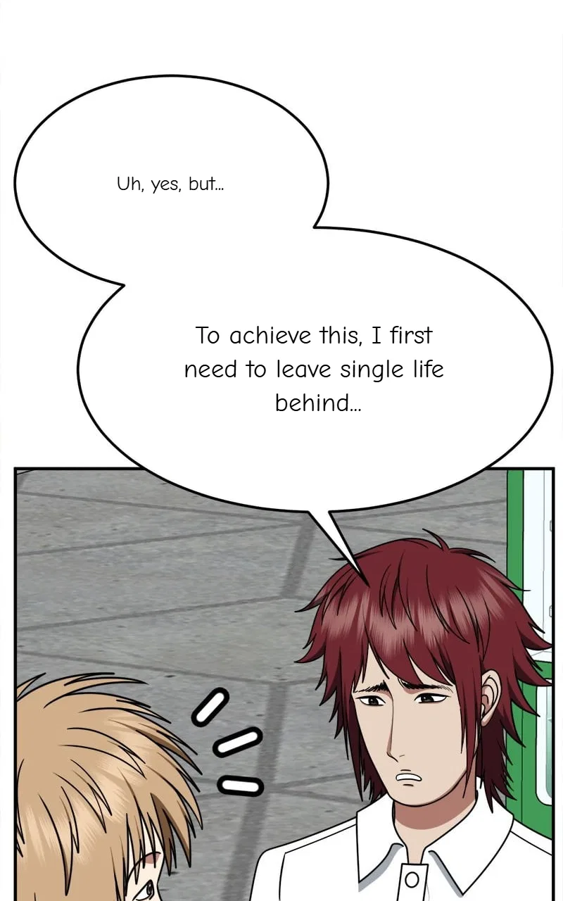 Change Me Chapter 257 – Page 76