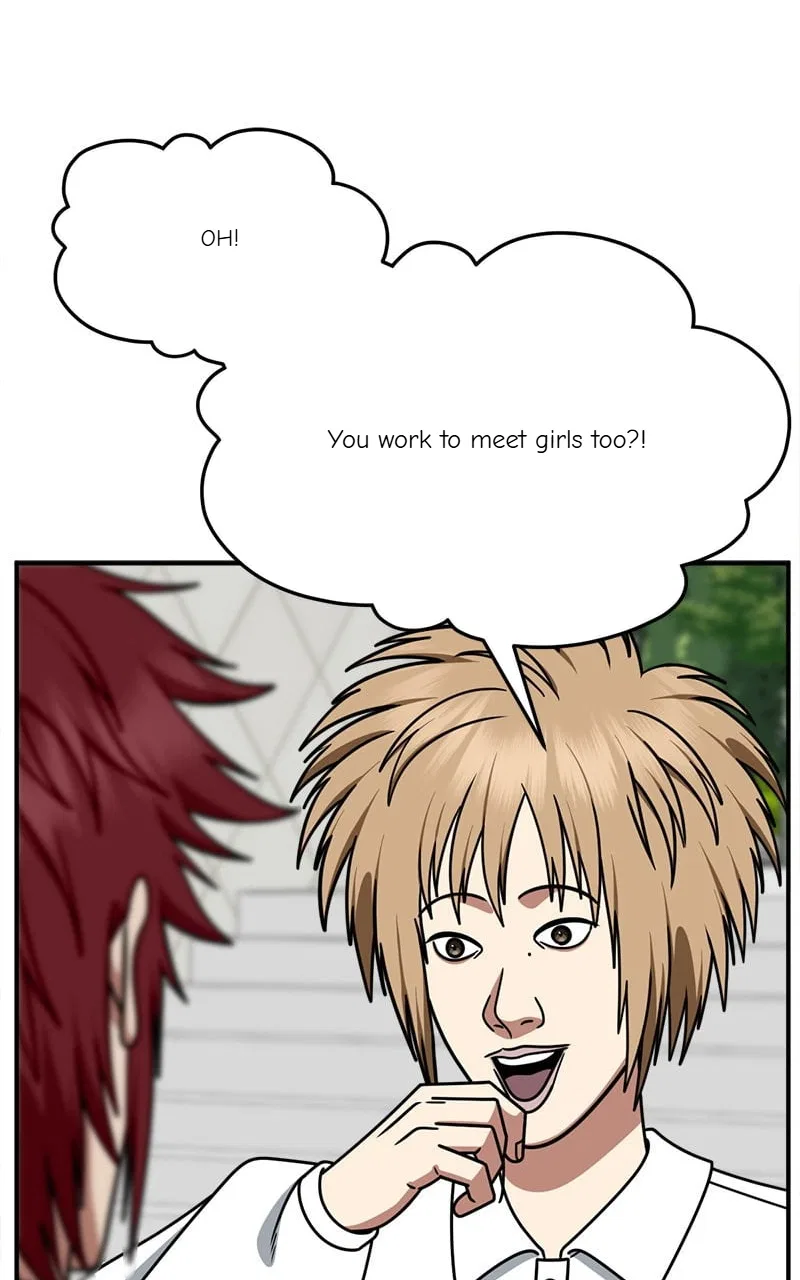 Change Me Chapter 257 – Page 78