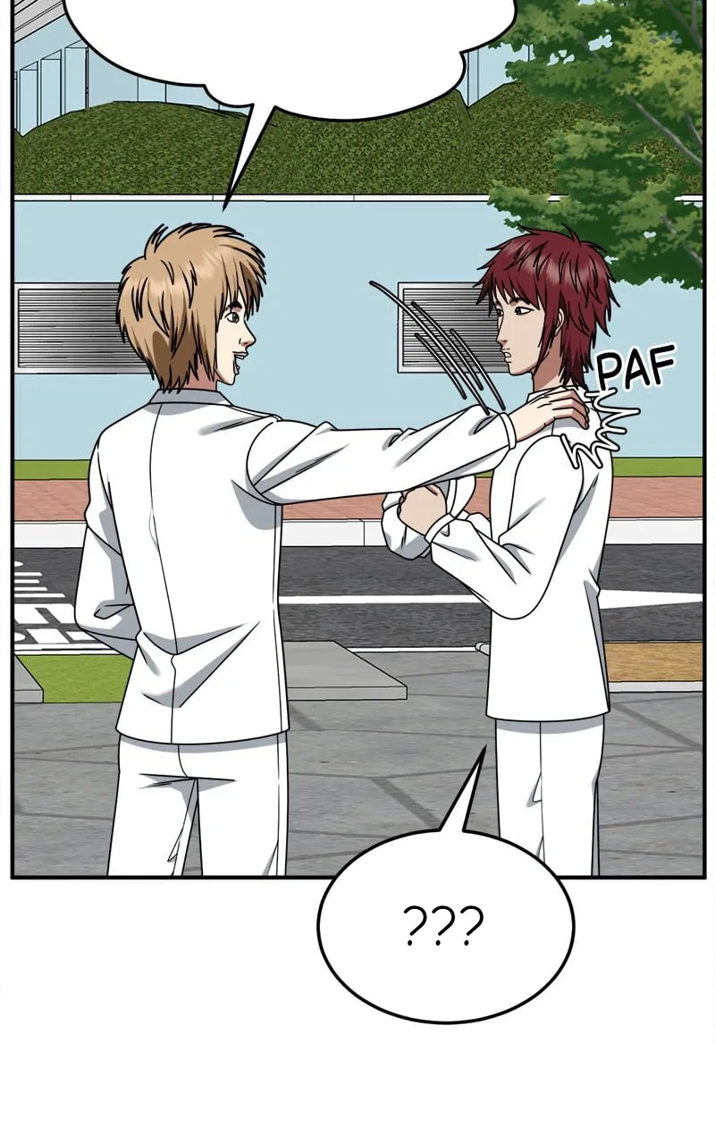 Change Me Chapter 257 – Page 80