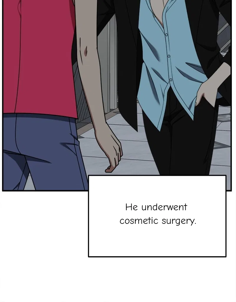 Change Me Chapter 257 – Page 88