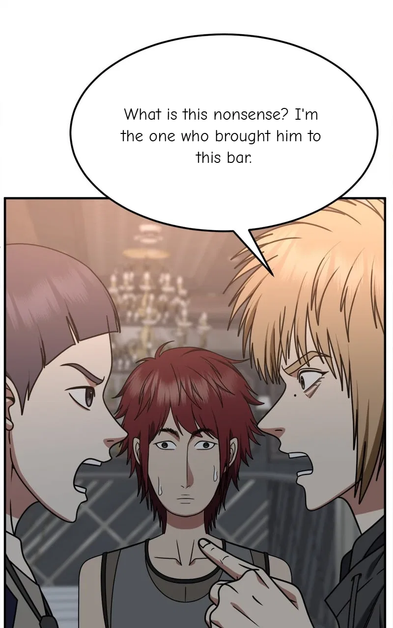 Change Me Chapter 257 – Page 110