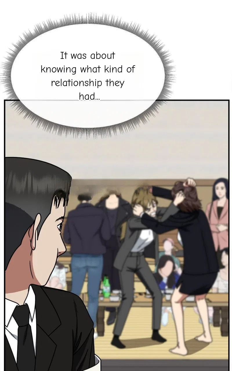 Change Me Chapter 256 – Page 46