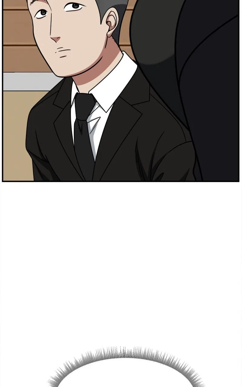 Change Me Chapter 256 – Page 51