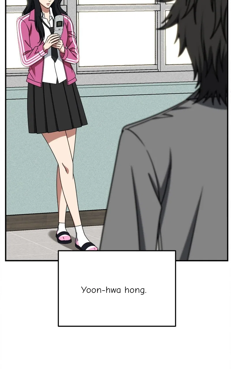 Change Me Chapter 256 – Page 130