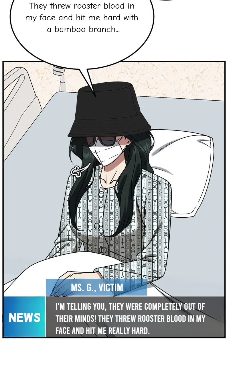 Change Me Chapter 255 – Page 6