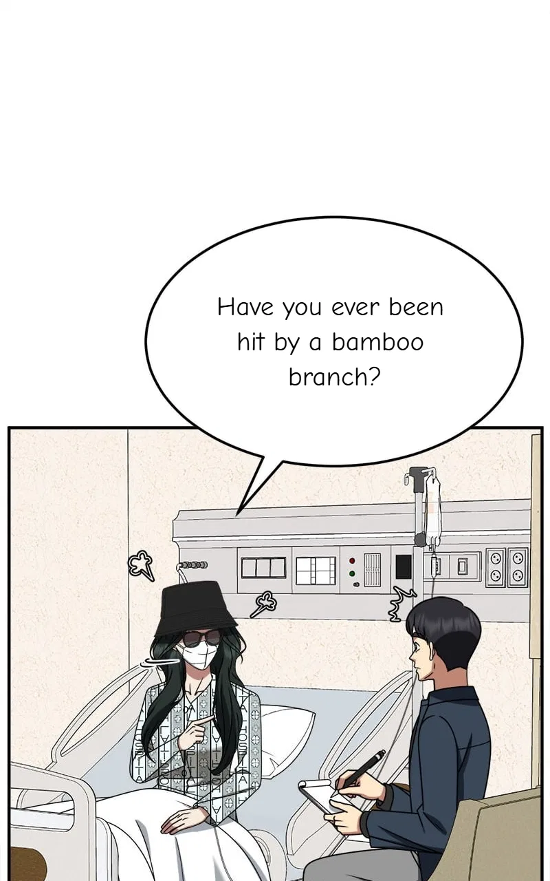 Change Me Chapter 255 – Page 7