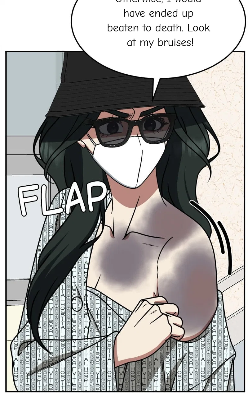 Change Me Chapter 255 – Page 9