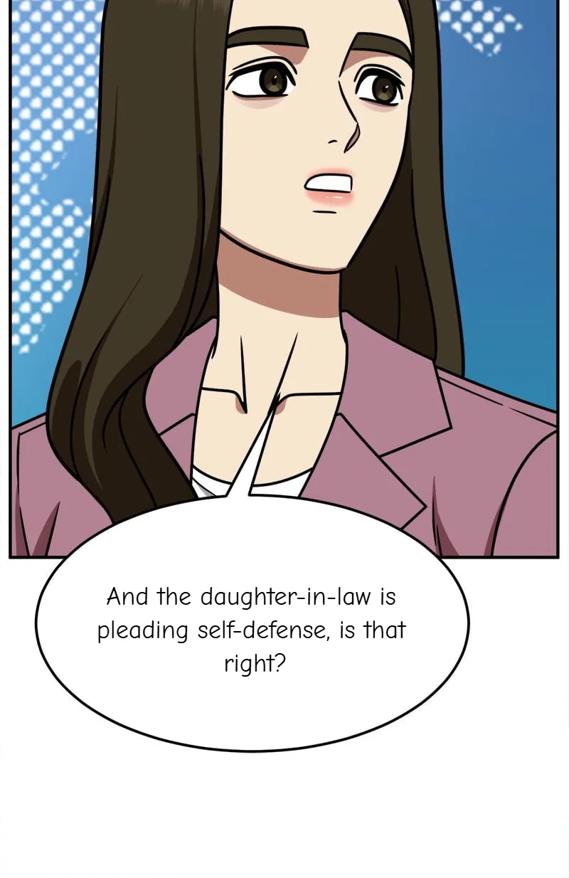 Change Me Chapter 255 – Page 11
