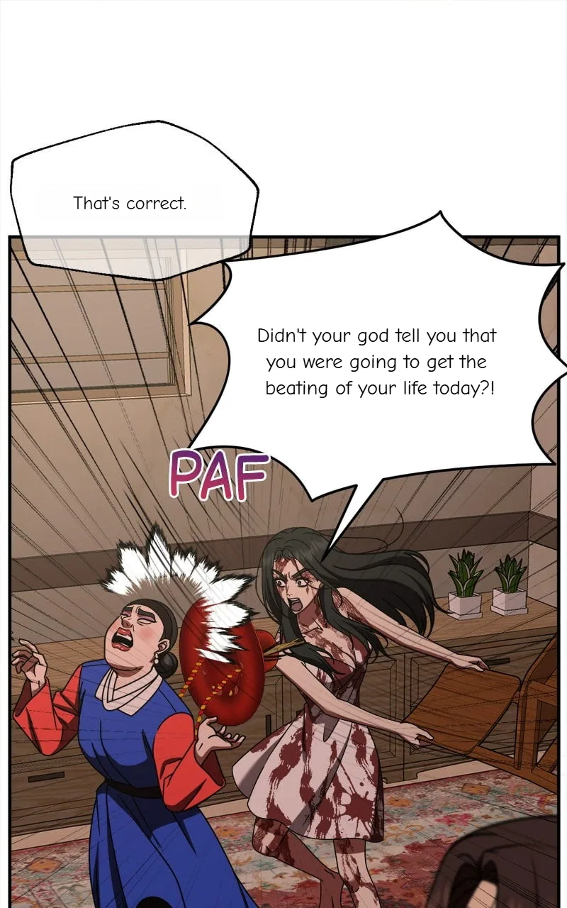 Change Me Chapter 255 – Page 12