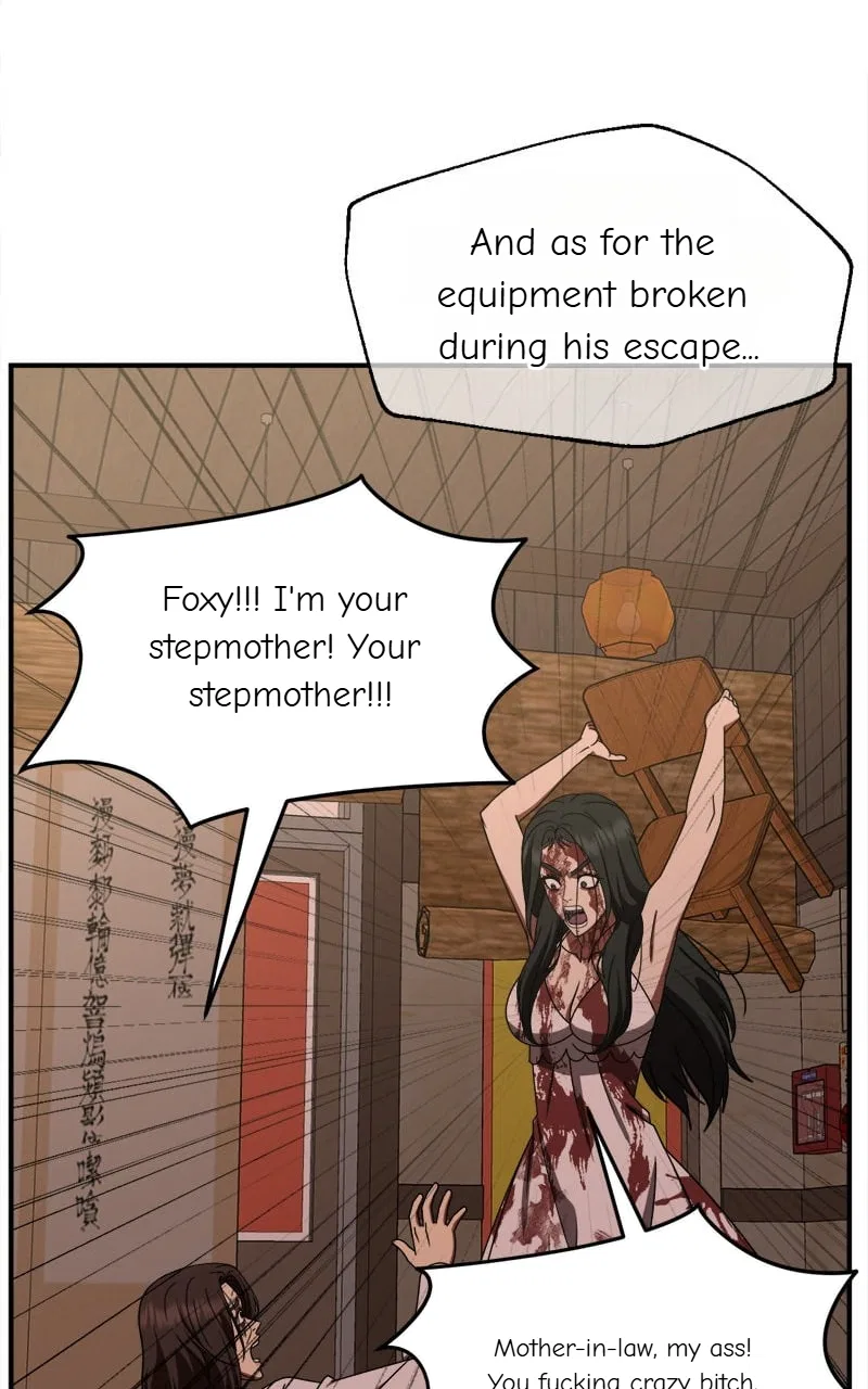 Change Me Chapter 255 – Page 14