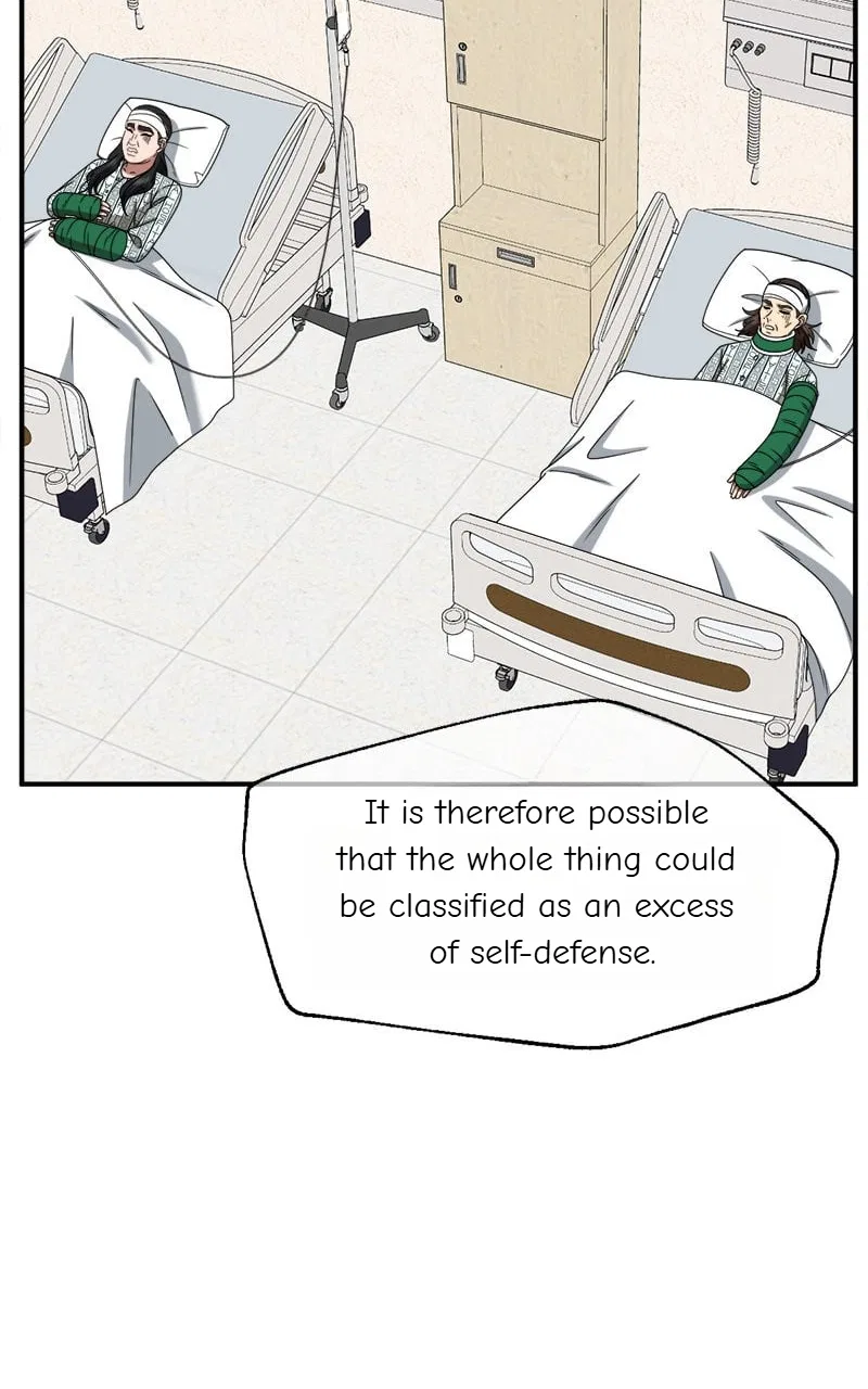 Change Me Chapter 255 – Page 16