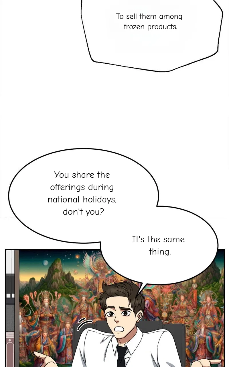 Change Me Chapter 255 – Page 26