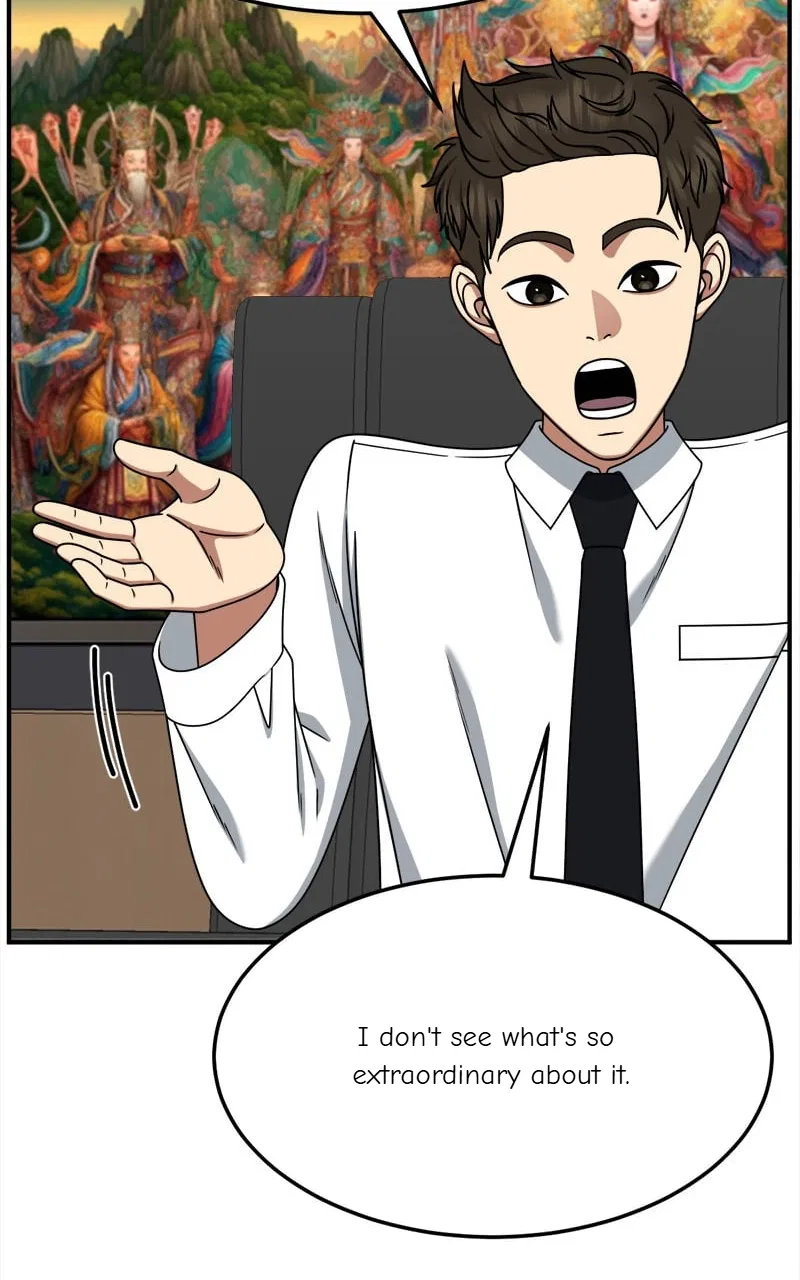 Change Me Chapter 255 – Page 28