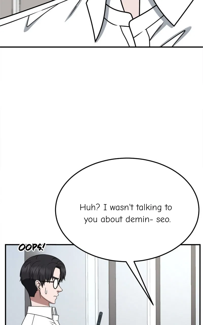 Change Me Chapter 255 – Page 60