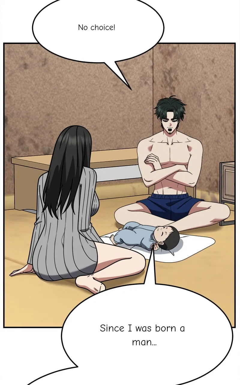 Change Me Chapter 255 – Page 81
