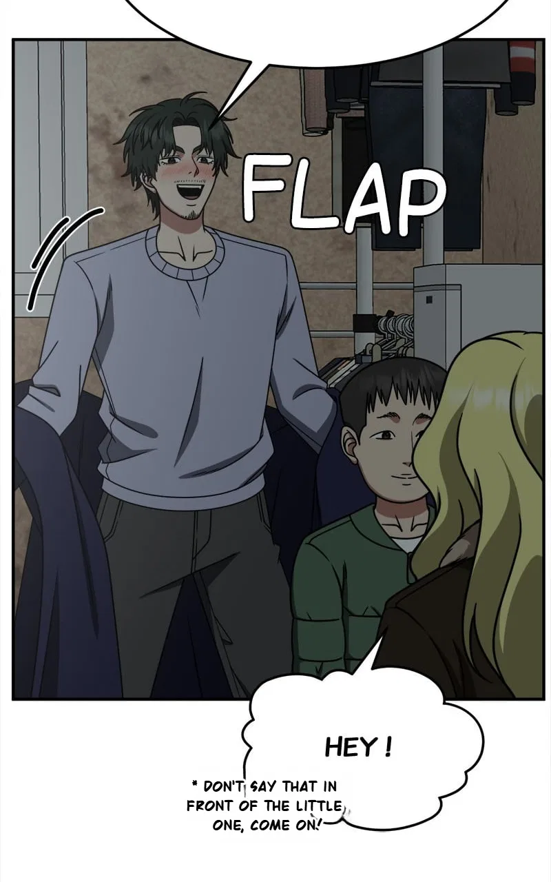 Change Me Chapter 255 – Page 98