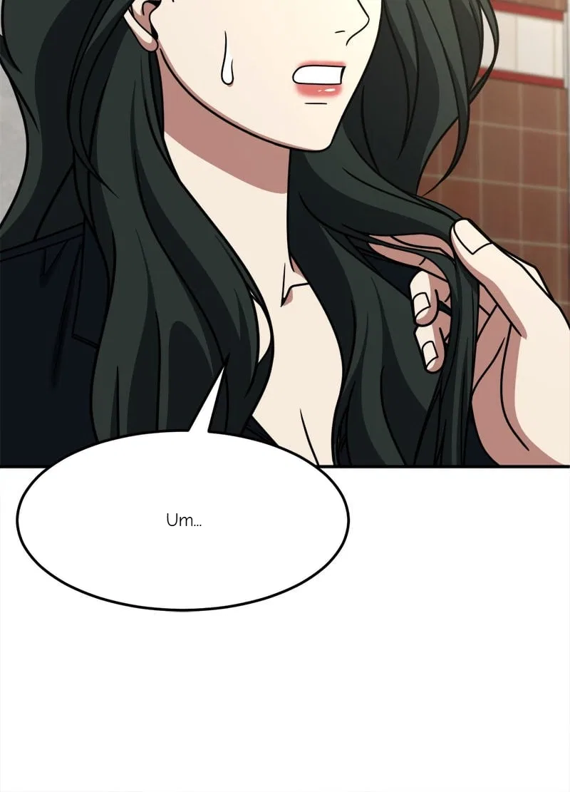 Change Me Chapter 254 – Page 12