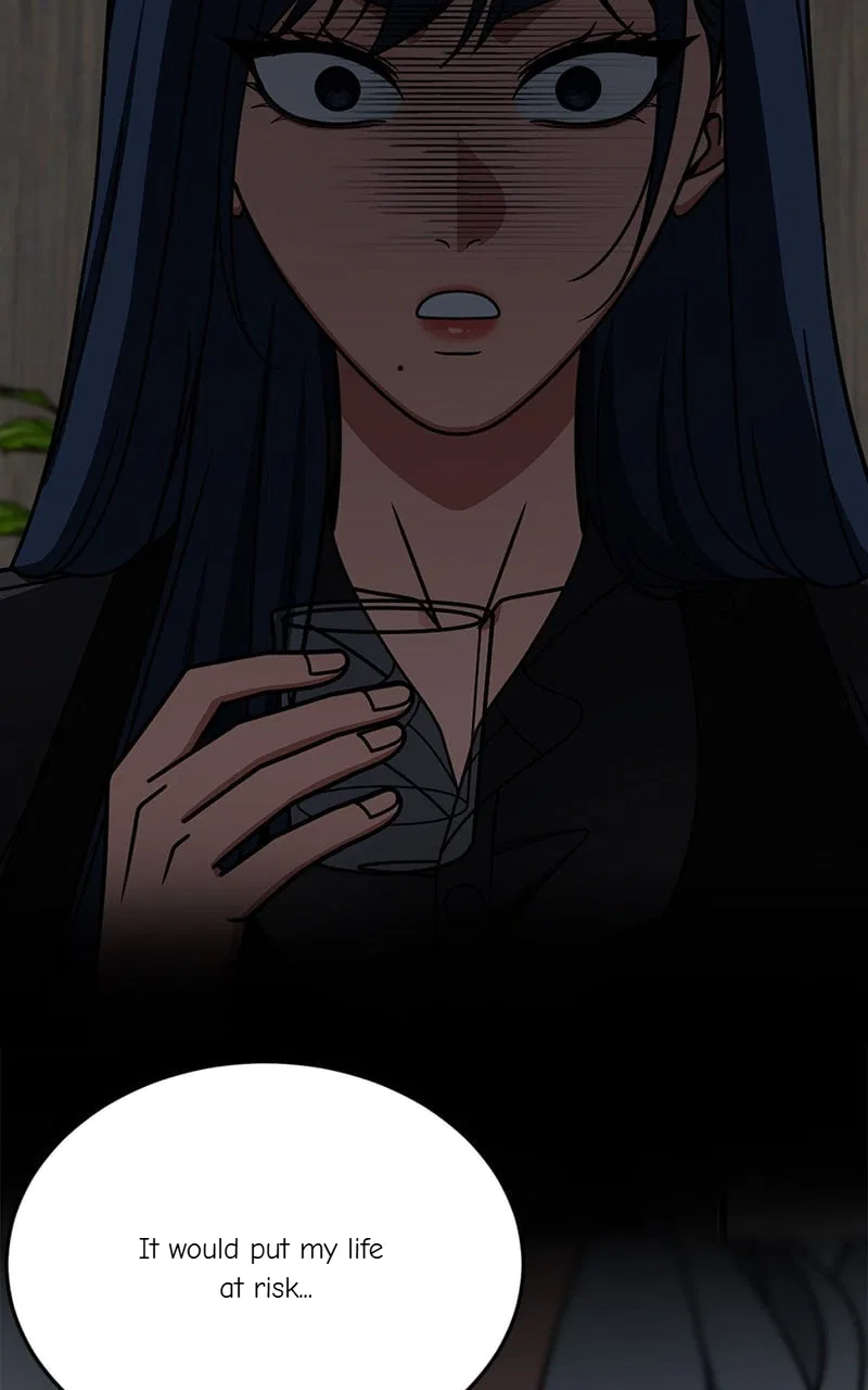 Change Me Chapter 254 – Page 21