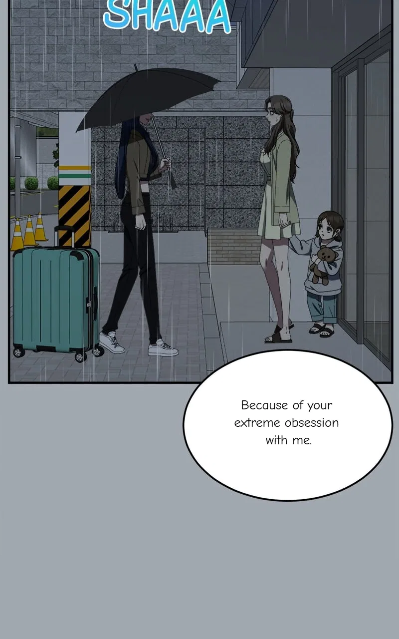 Change Me Chapter 254 – Page 24