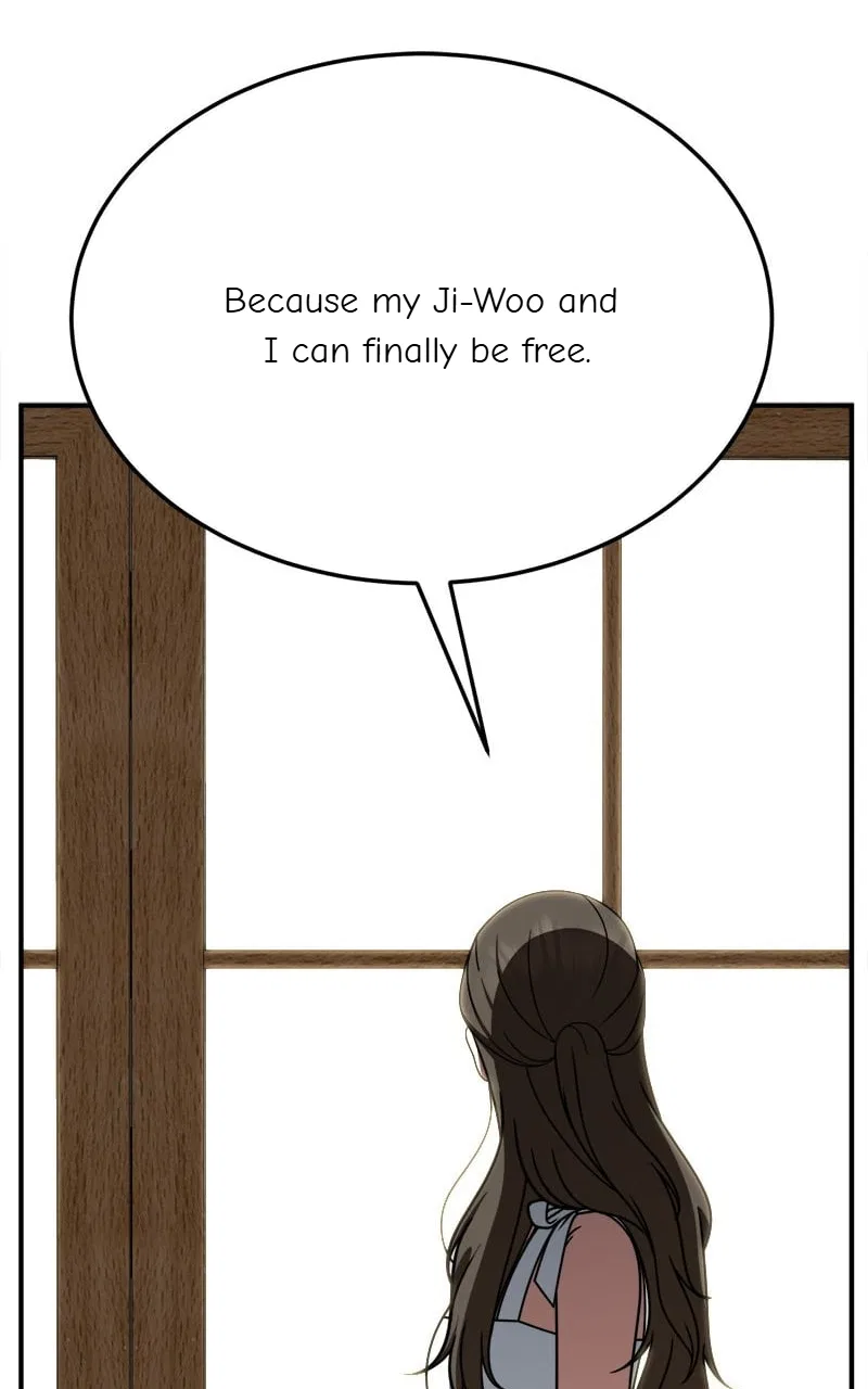Change Me Chapter 254 – Page 82