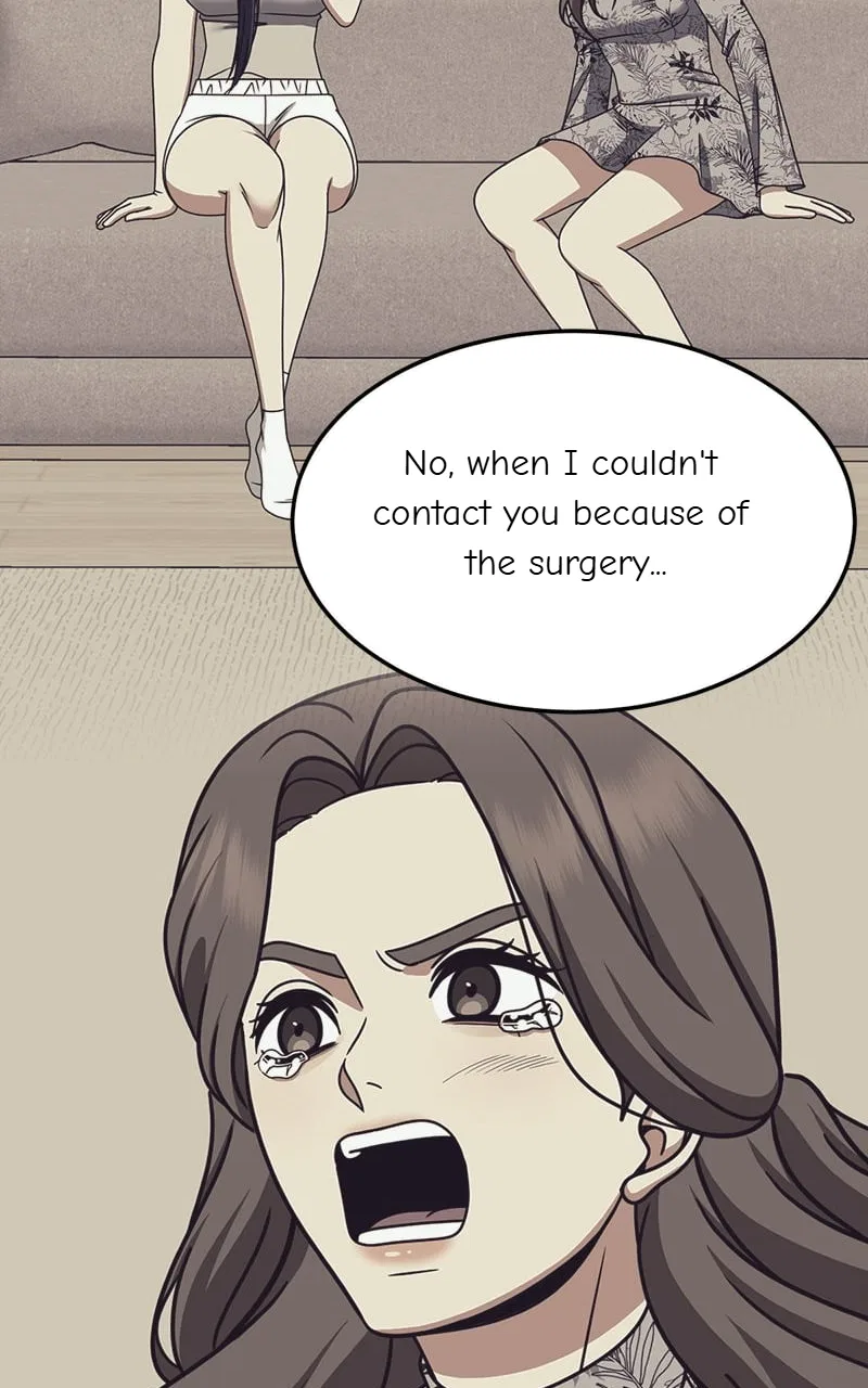 Change Me Chapter 254 – Page 91