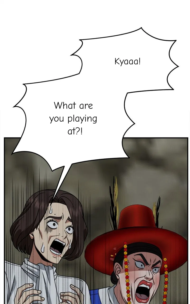 Change Me Chapter 254 – Page 123