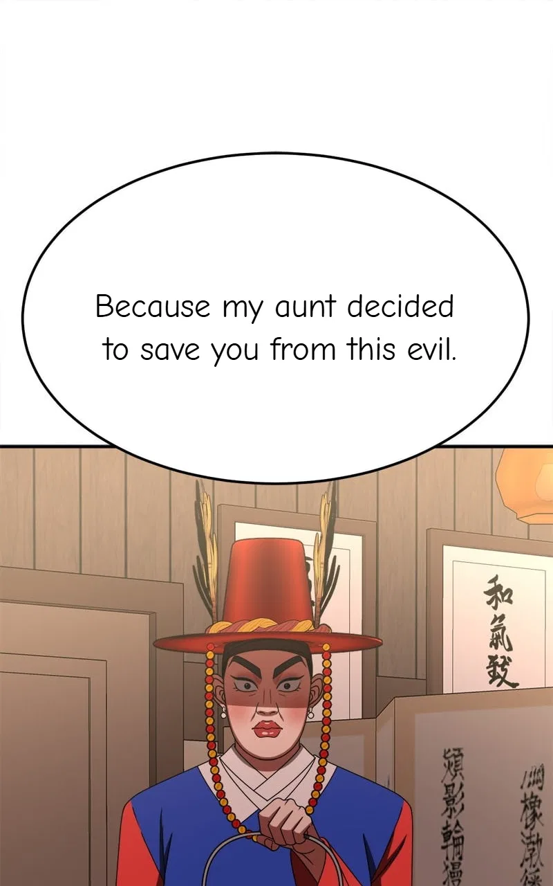 Change Me Chapter 254 – Page 151