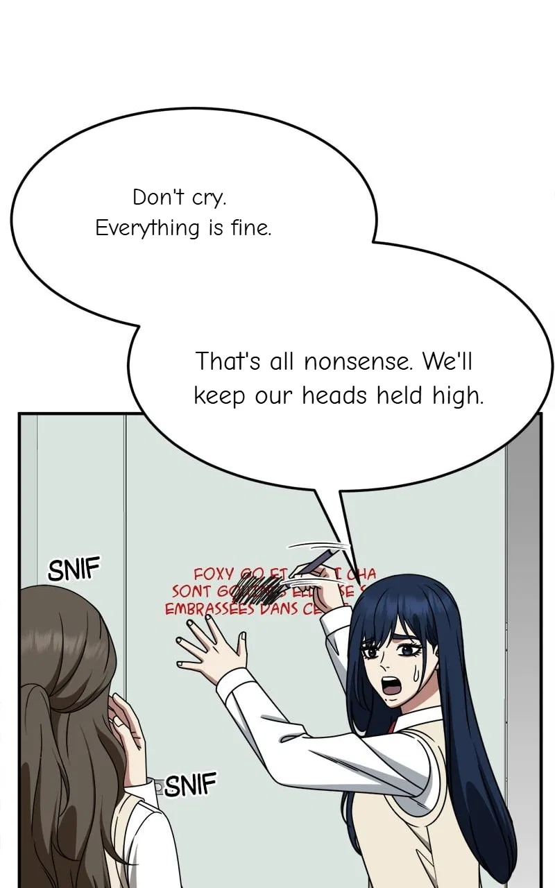 Change Me Chapter 253 – Page 4