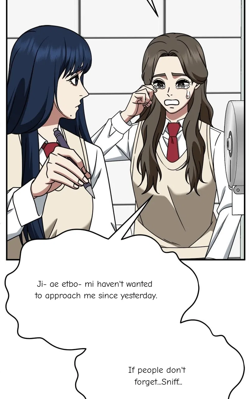 Change Me Chapter 253 – Page 6
