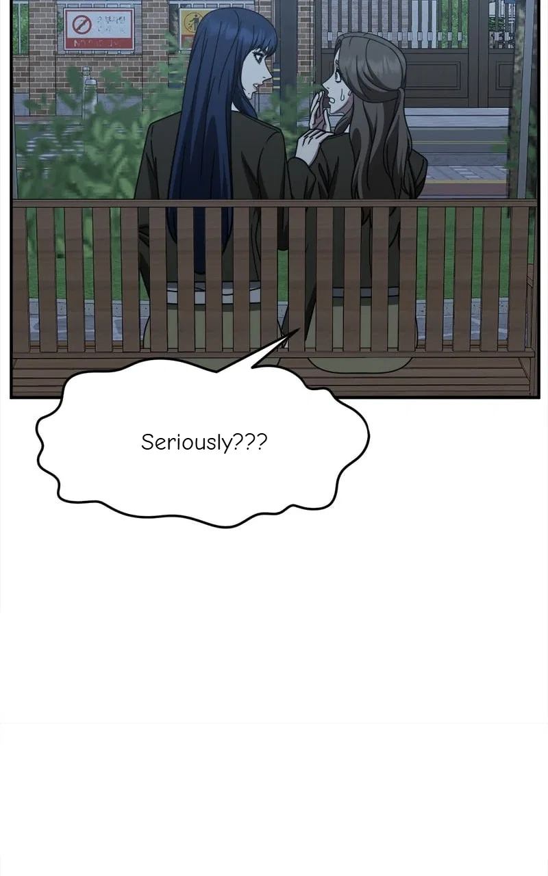Change Me Chapter 253 – Page 23