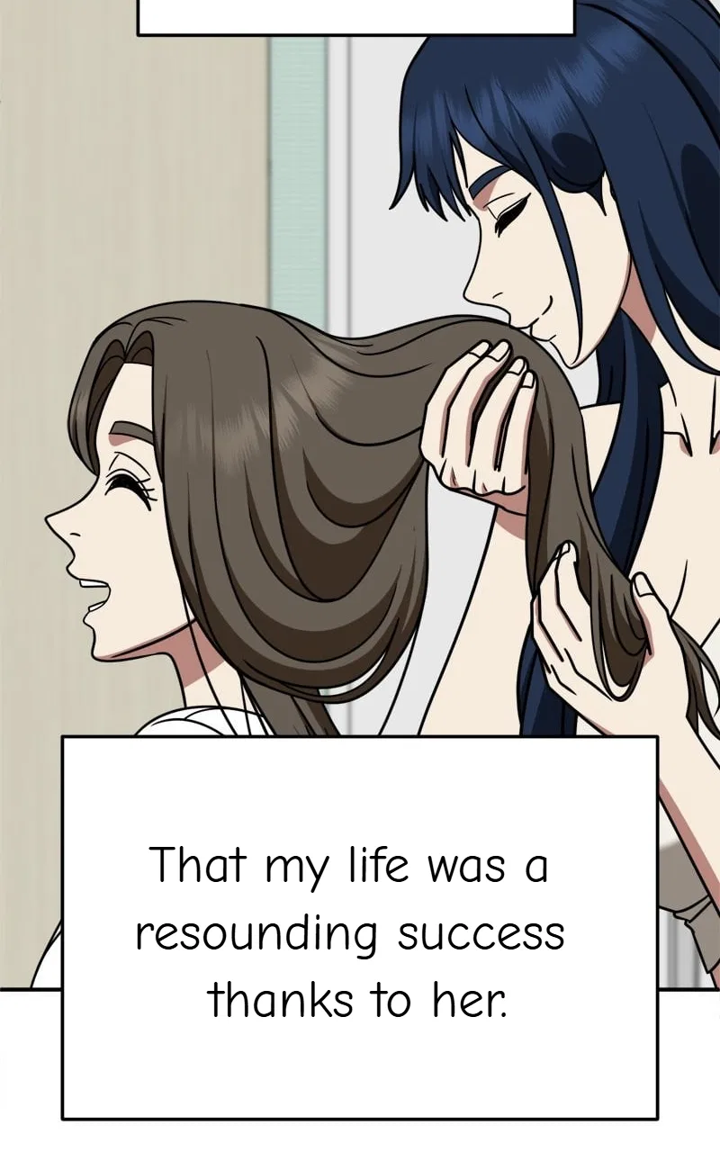 Change Me Chapter 253 – Page 42
