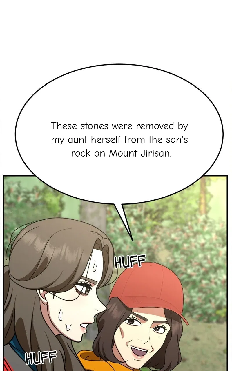 Change Me Chapter 253 – Page 106