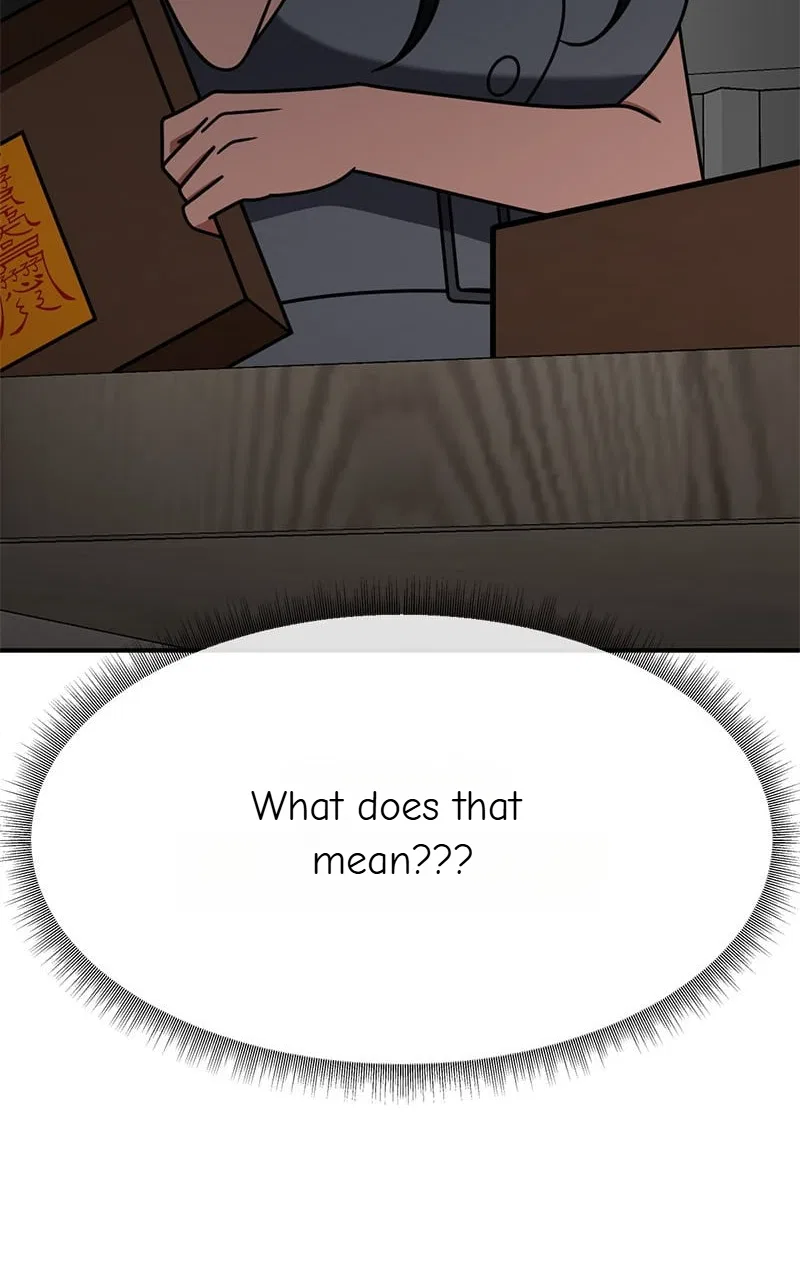 Change Me Chapter 252 – Page 7