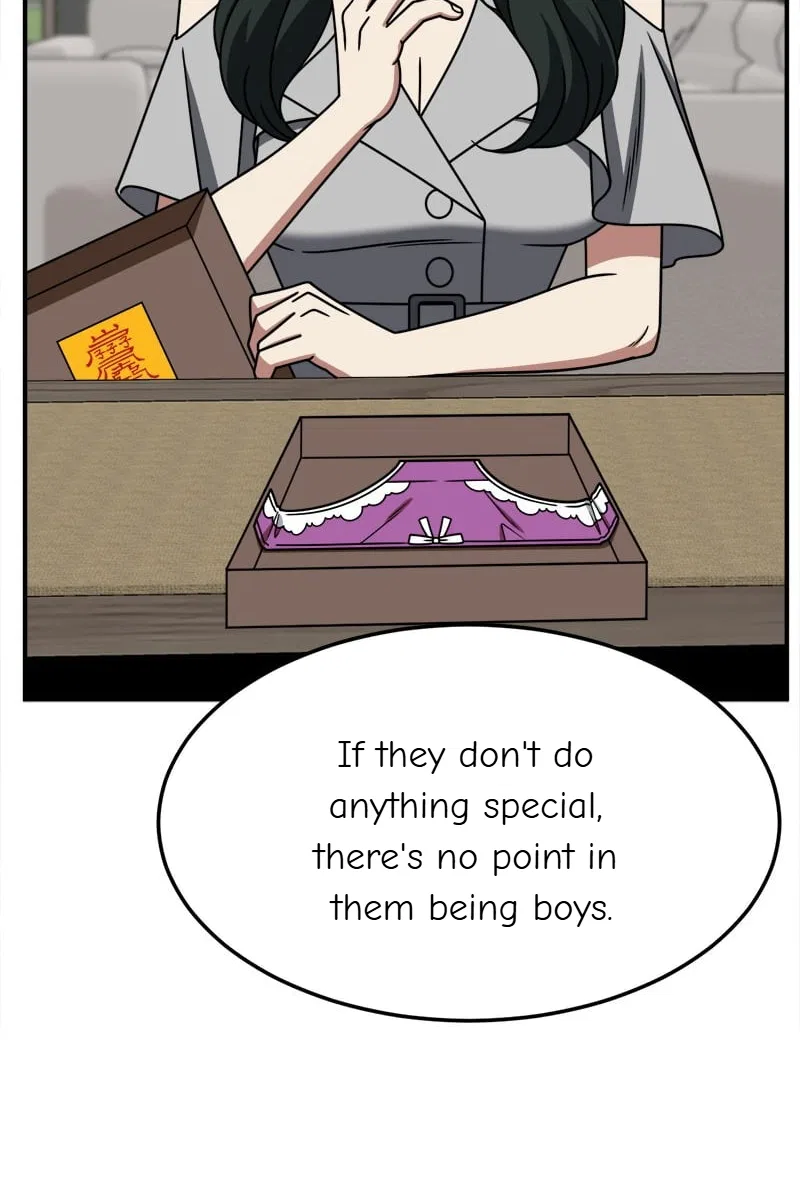 Change Me Chapter 252 – Page 12