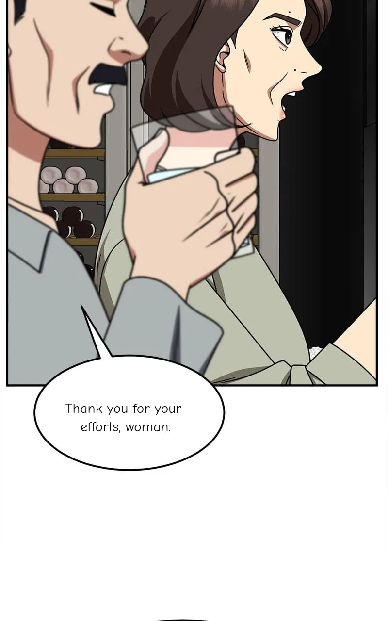 Change Me Chapter 252 – Page 16