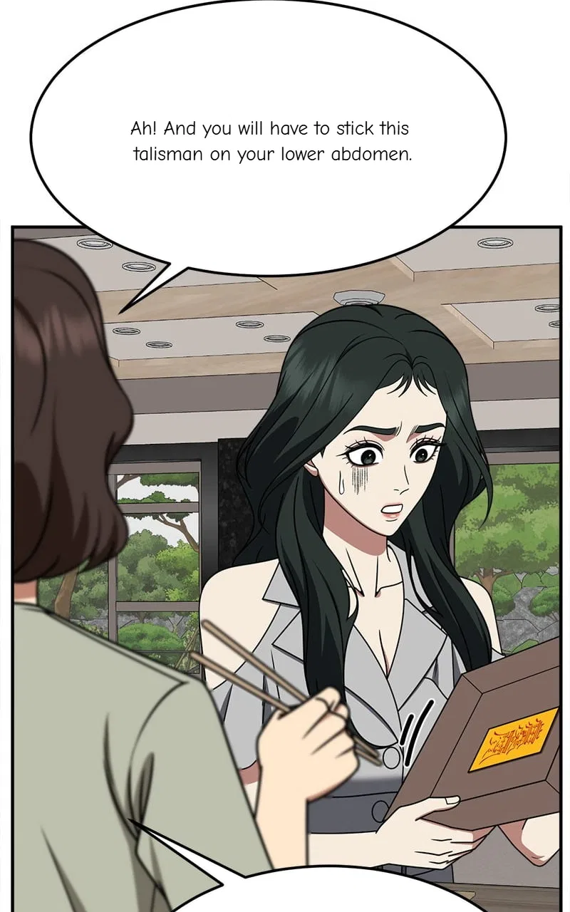 Change Me Chapter 252 – Page 17