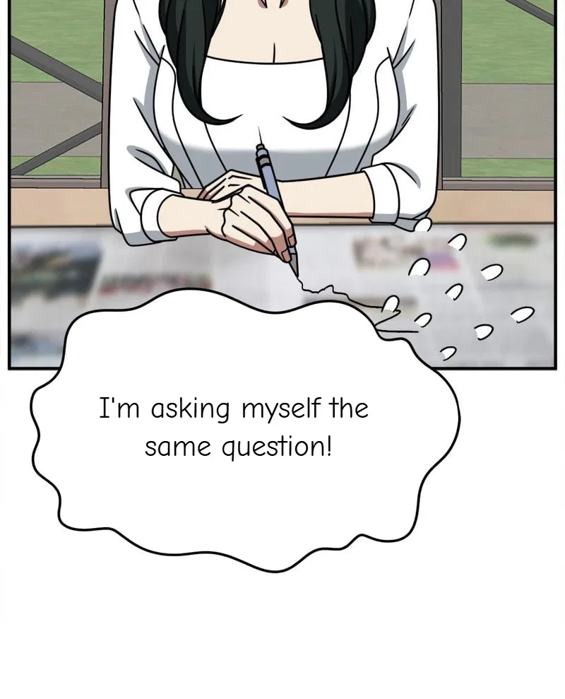 Change Me Chapter 252 – Page 75