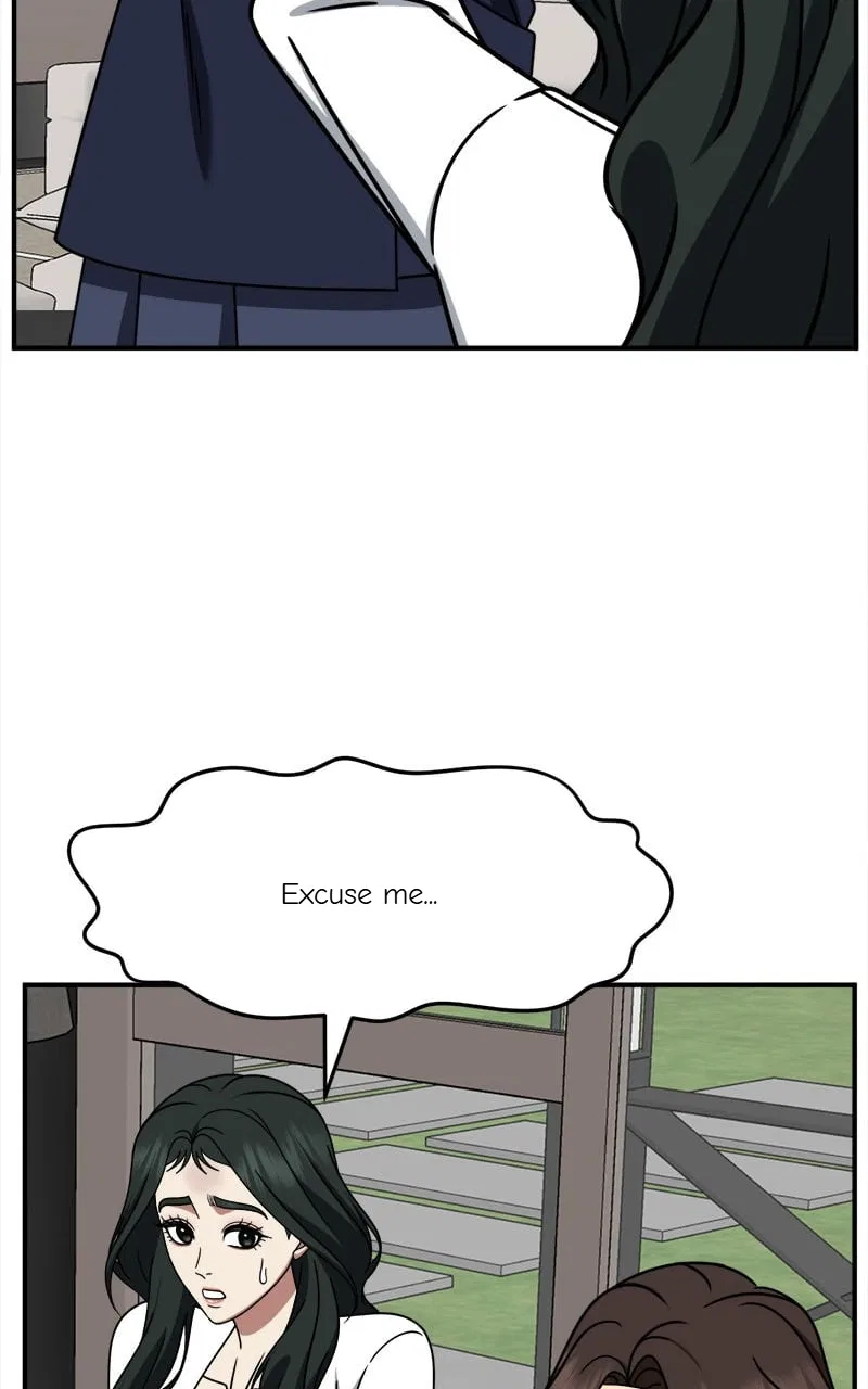 Change Me Chapter 252 – Page 80