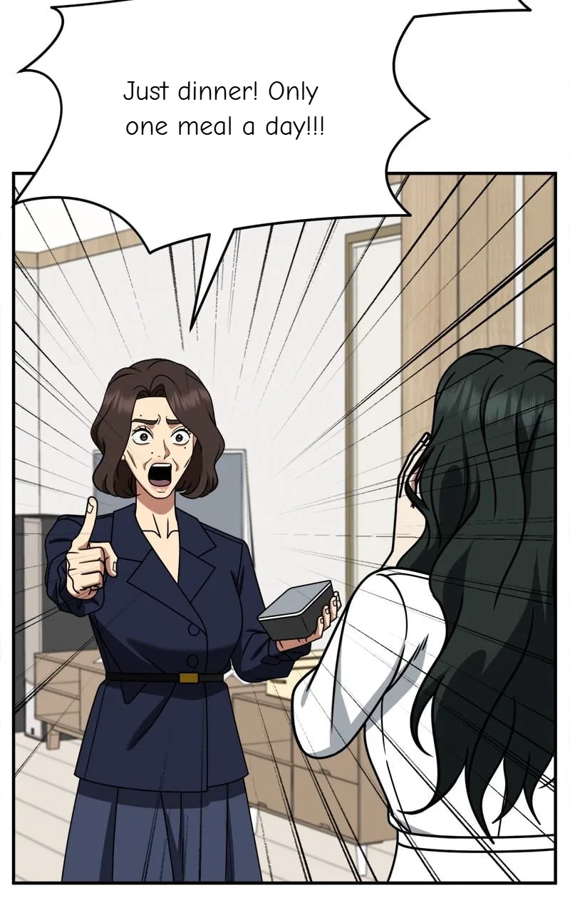 Change Me Chapter 252 – Page 108
