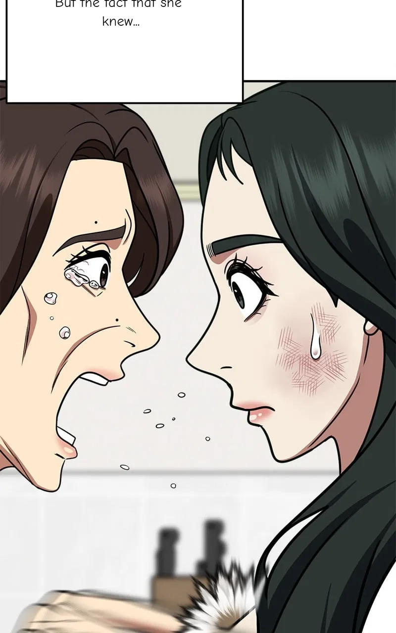 Change Me Chapter 252 – Page 117