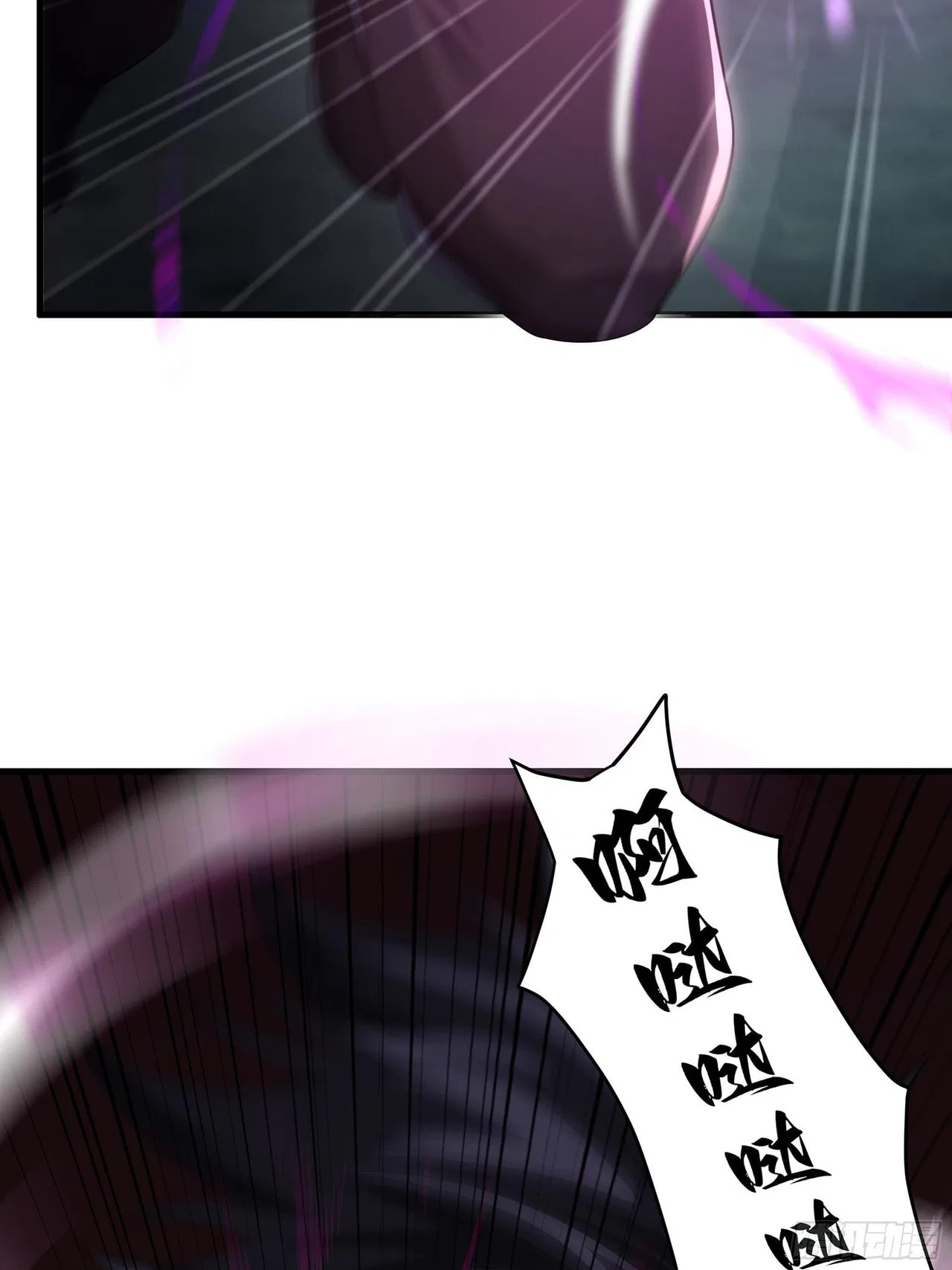 Rebirth of King Zhou: Not Being the Ultimate Villain Chapter 240 – Page 8