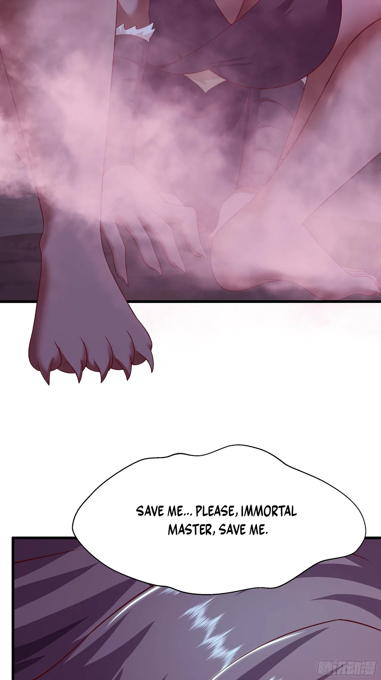 Rebirth of King Zhou: Not Being the Ultimate Villain Chapter 240 – Page 17