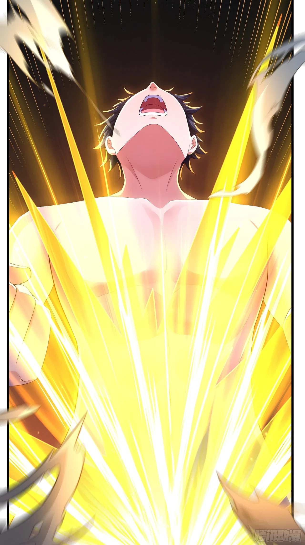Rebirth of King Zhou: Not Being the Ultimate Villain Chapter 240 – Page 26