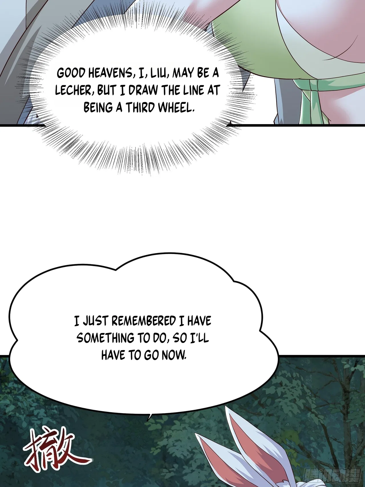 Rebirth of King Zhou: Not Being the Ultimate Villain Chapter 240 – Page 47