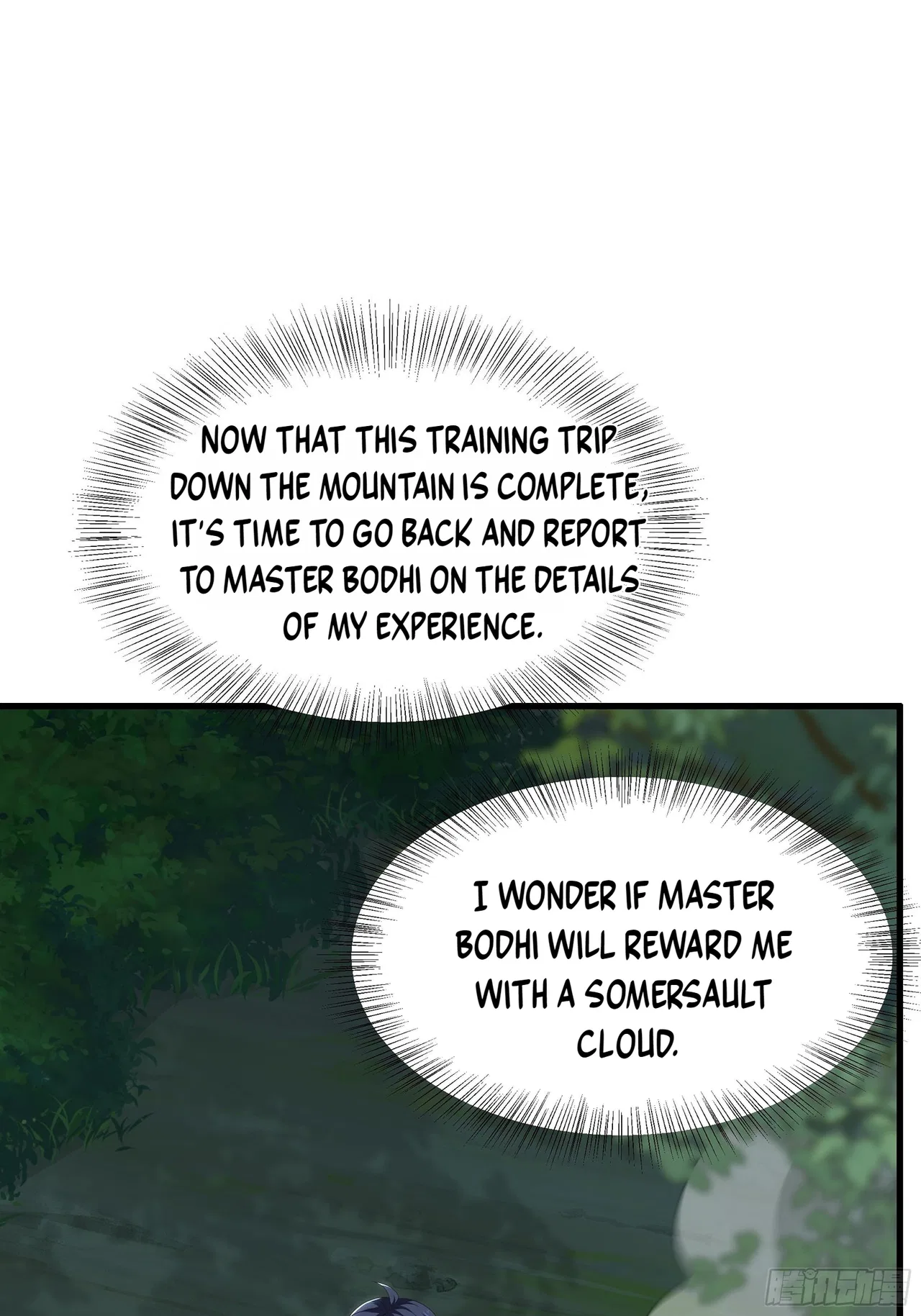 Rebirth of King Zhou: Not Being the Ultimate Villain Chapter 240 – Page 53