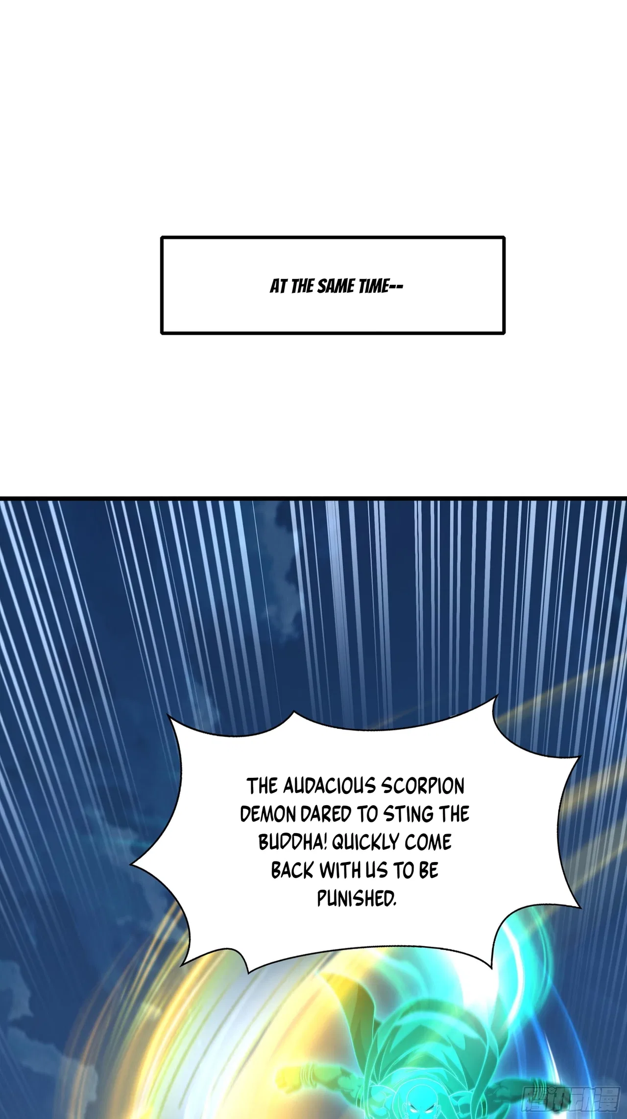 Rebirth of King Zhou: Not Being the Ultimate Villain Chapter 240 – Page 55