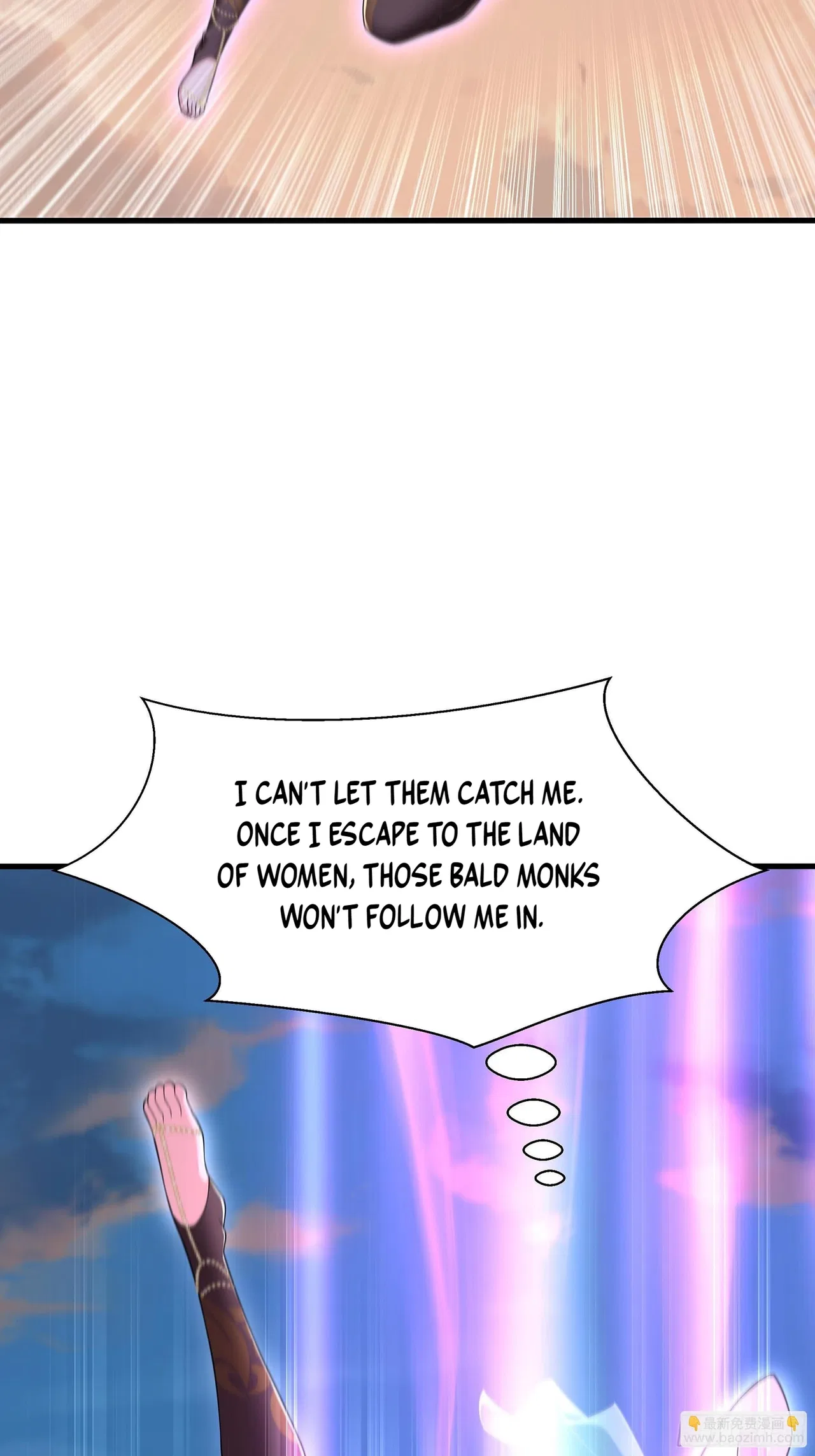 Rebirth of King Zhou: Not Being the Ultimate Villain Chapter 240 – Page 57