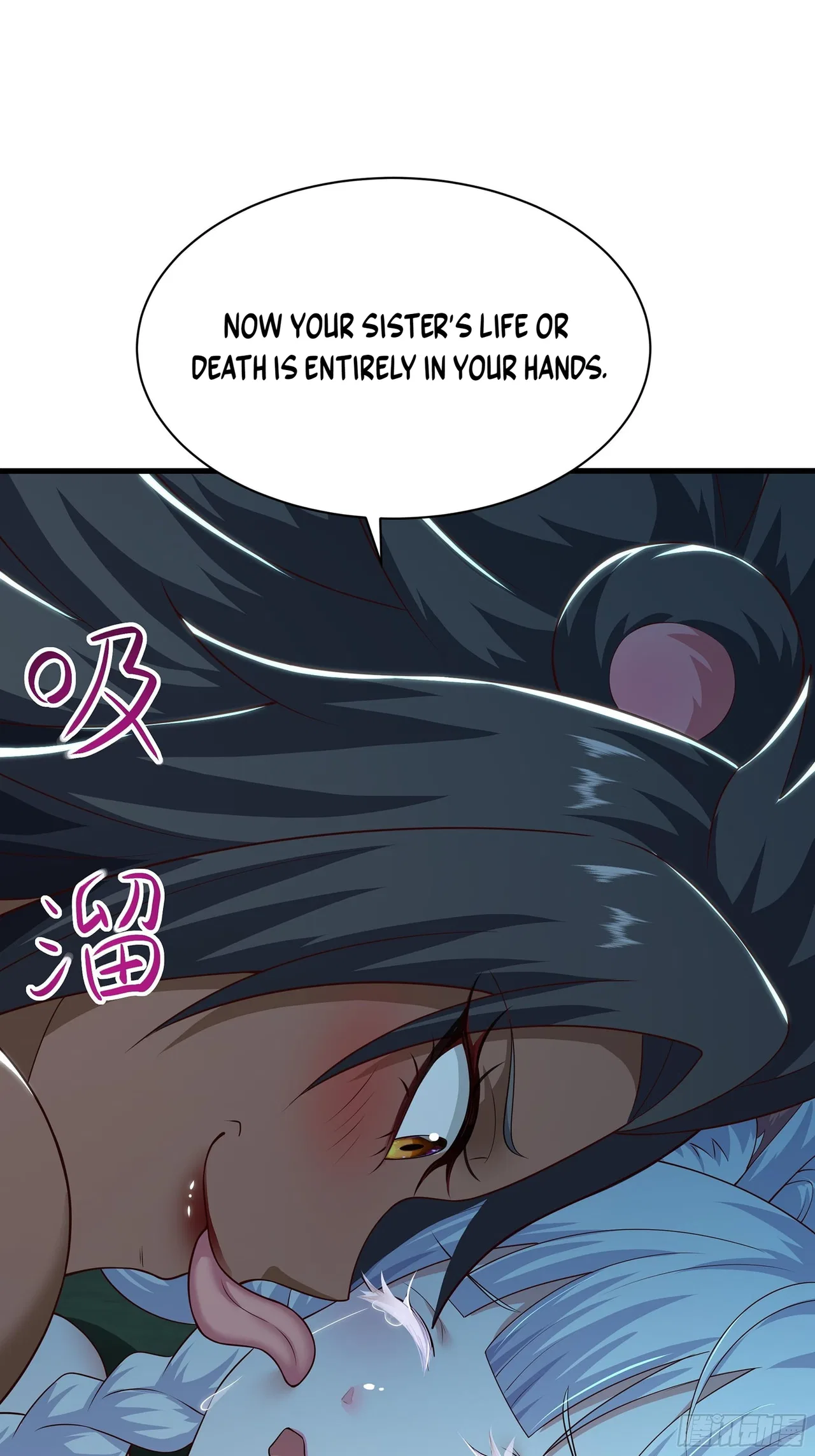 Rebirth of King Zhou: Not Being the Ultimate Villain Chapter 239 – Page 16