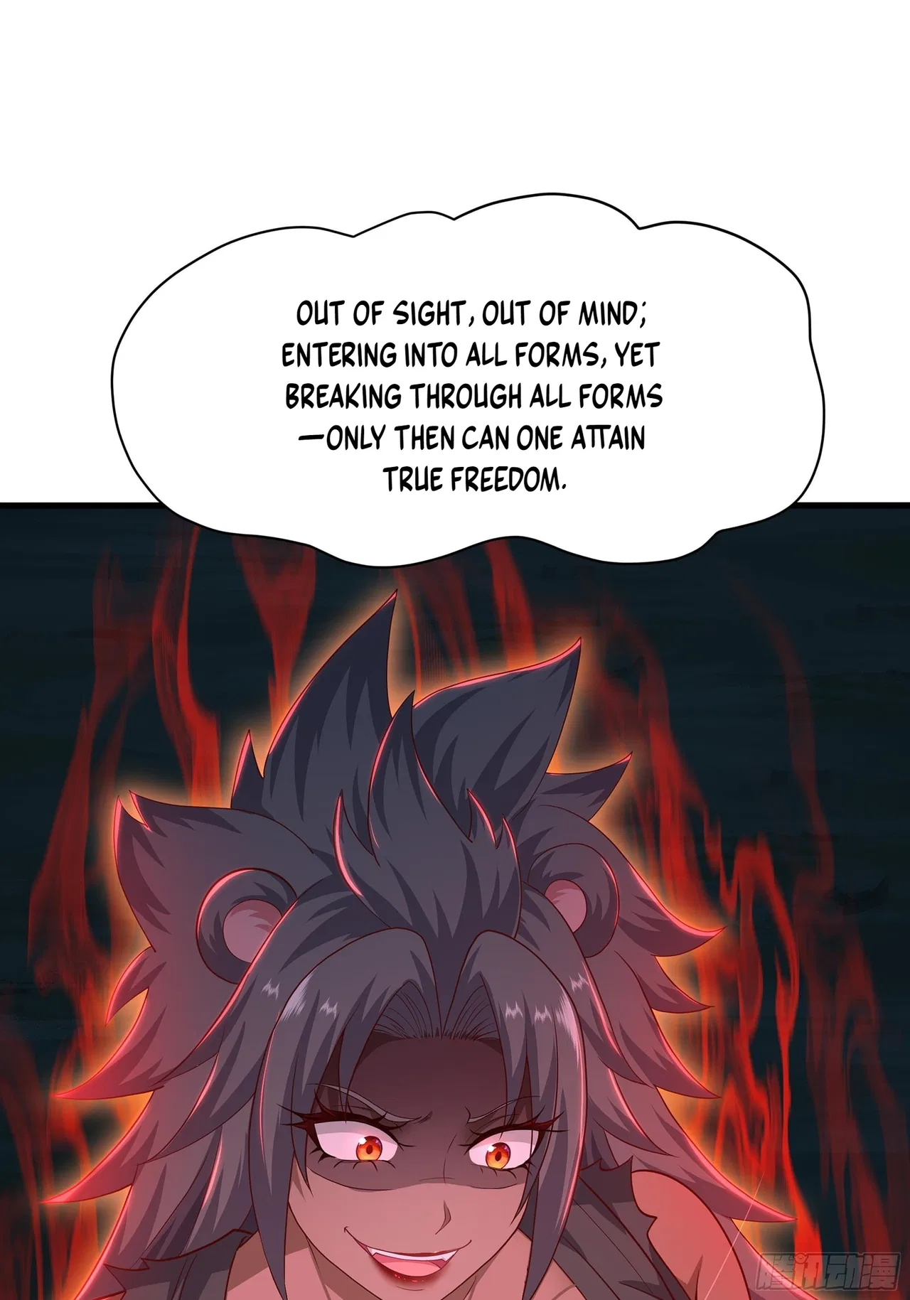 Rebirth of King Zhou: Not Being the Ultimate Villain Chapter 239 – Page 26